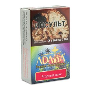 Adalya Berrymix shisha tobacco