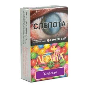 Adalya Bubblegum shisha tobacco