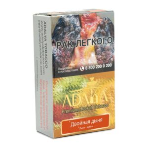 Adalya Double Melon shisha tobacco