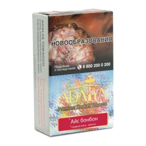 Adalya Ice Bonbon shisha tobacco