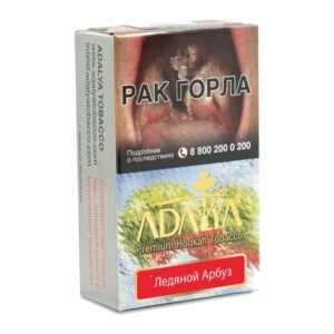 Adalya Ice Watermelon shisha tobacco