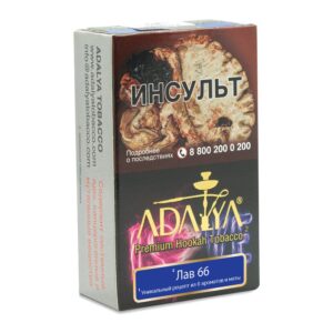 Adalya shisha tobacco