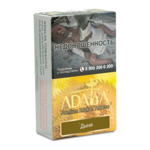 Adalya Melon shisha tobacco