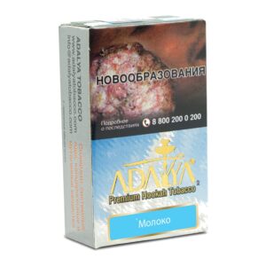 Adalya Milk shisha tobacco