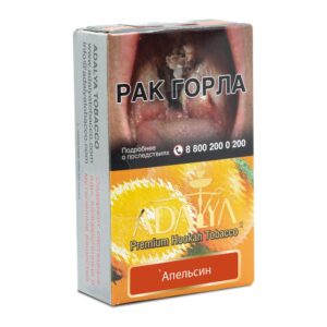 Adalya Orange shisha tobacco