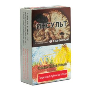 Adalya Strawberry Banana Ice shisha tobacco