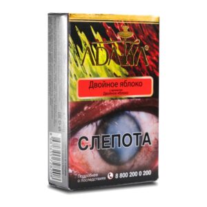 Adalya The Two Apples shisha tobacco