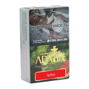 Adalya Watermelon shisha tobacco