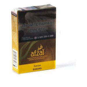 Afzal Banana shisha tobacco
