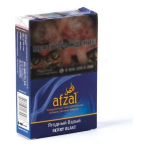 Afzal Berry Blast shisha tobacco