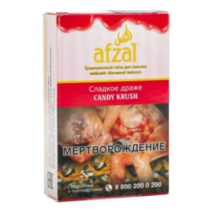 Afzal Candy Krush shisha tobacco