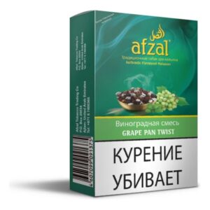 Afzal Grape Pan Twist shisha tobacco