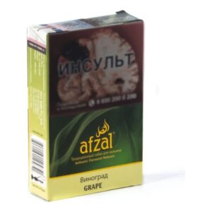Afzal Grape shisha tobacco