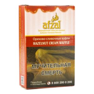Afzal Hazelnut Cream Waffle shisha tobacco