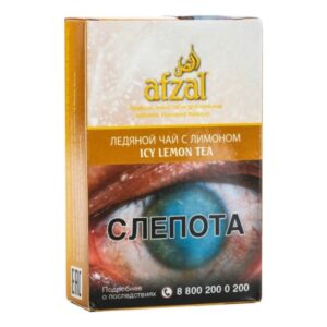 Afzal Icy Lemon Tea shisha tobacco