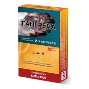 Afzal Kesar Pan shisha tobacco