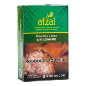 Afzal Kiwi Lemonade shisha tobacco