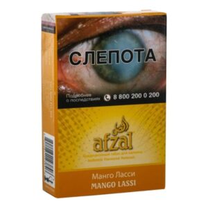 Afzal Mango Lassi shisha tobacco