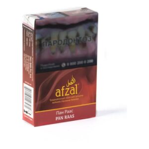 Afzal Pan Raas shisha tobacco