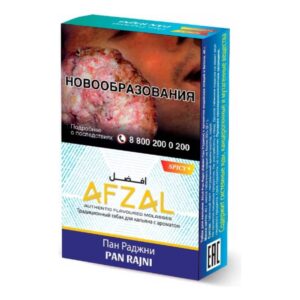 Afzal Pan Rajni shisha tobacco