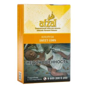 Afzal Sweet Corn shisha tobacco