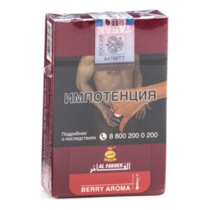 Al Fakher Berry shisha tobacco