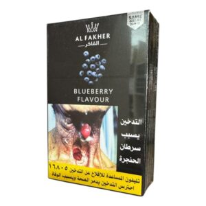 Al Fakher Blueberry shisha tobacco