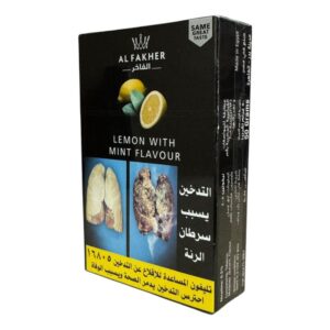 Al Fakher Lemon with Mint shisha tobacco