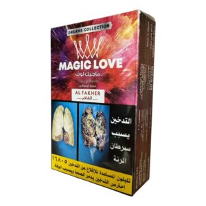 Al Fakher Magic Love shisha tobacco