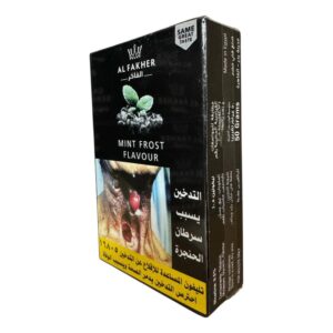 Al Fakher Mint Frost shisha tobacco