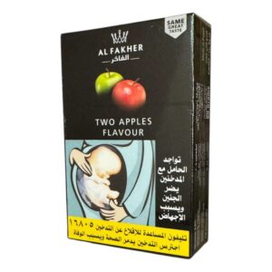 Al Fakher Two Apples shisha tobacco