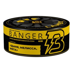 Banger Lambo shisha tobacco