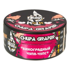 Black Burn Chupa Graper shisha tobacco