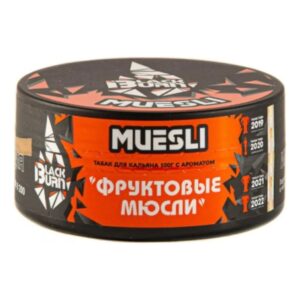 Black Burn Muesli shisha tobacco