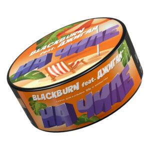 Black Burn Na Chile shisha tobacco