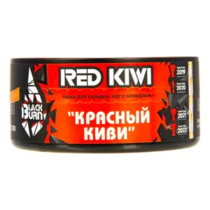 Black Burn Red Kiwi shisha tobacco