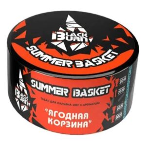 Black Burn Summer Basket shisha tobacco