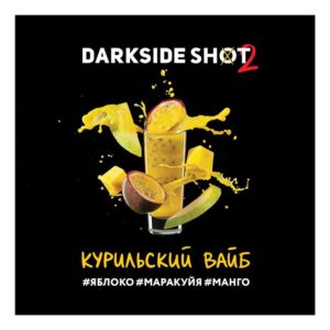Darkside Shot Kurilsky Vayb shisha tobacco