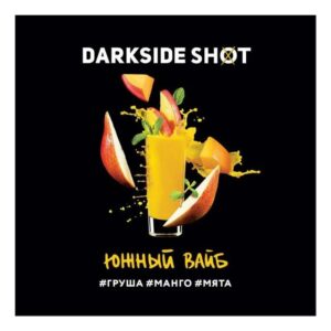 Darkside Shot Yuzhny Vayb shisha tobacco