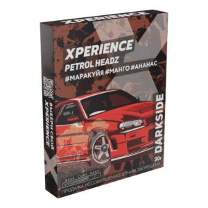 Darkside Xperience Petrol Headz shisha tobacco