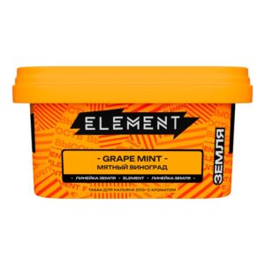 Element Earth Grape Mint shisha tobacco