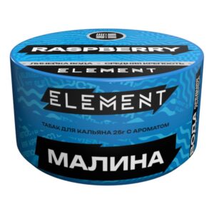 Element Water Raspberry shisha tobacco