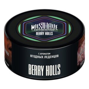 MustHave Berry Holls shisha tobacco