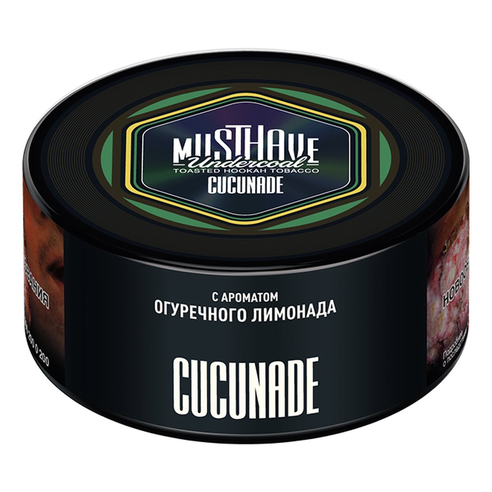 MustHave Cucunade shisha tobacco MustHave Cucunade shisha tobacco