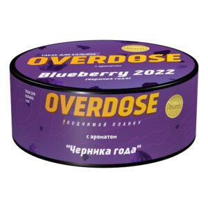 Overdose Blueberry 2022 shisha tobacco