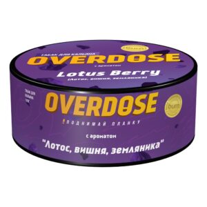 Overdose Lotus Berry shisha tobacco