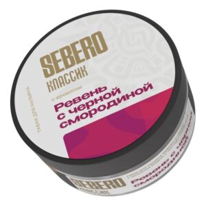 Sebero Rhubarb & Blackcurrant shisha tobacco